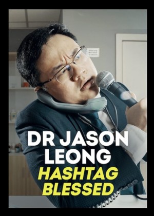 Xem phim Bác Sĩ Jason Leong: Đi Cẩn Thận