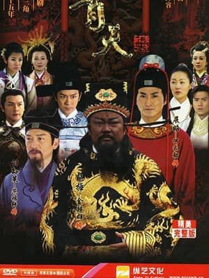 Xem phim Bao Thanh Thiên 1993 (Phần 6)