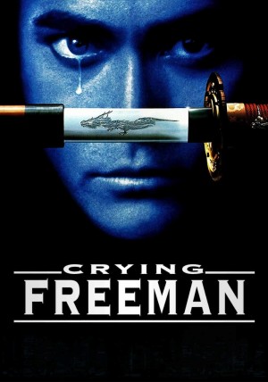 Xem phim Crying Freeman