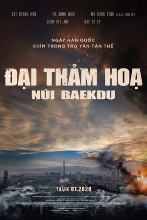 Xem phim Đại Thảm Hoạ Núi Baekdu