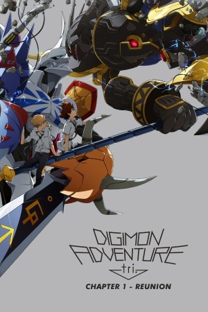 Xem phim Digimon Adventure tri. Part 1: Reunion