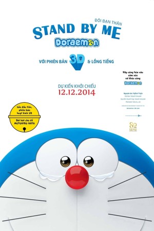 Xem phim Doraemon: Đôi Bạn Thân