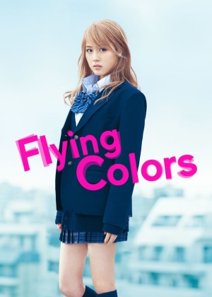 Xem phim Flying Colors