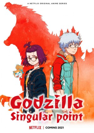 Xem phim Godzilla: Điểm Dị Thường