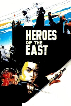 Xem phim Heroes Of The East