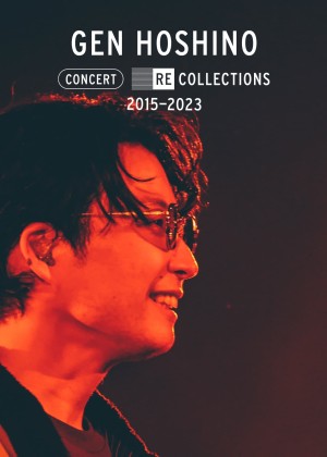 Xem phim Hoshino Gen: Tuyển tập hòa nhạc 2015-2023