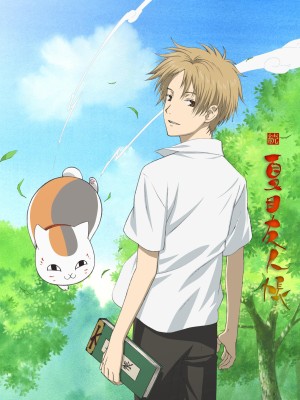 Xem phim Hữu Nhân Sổ - Natsume Yuujinchou Phần 2