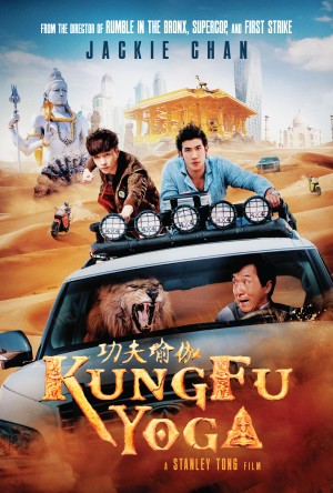 Xem phim Kung Fu Yoga