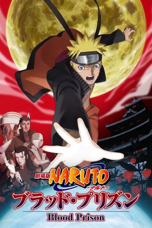 Xem phim Naruto Shippūden: Huyết Ngục