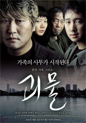 Xem phim Quái Vật Sông Hàn