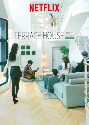 Xem phim Terrace House: Tokyo 2019-2020