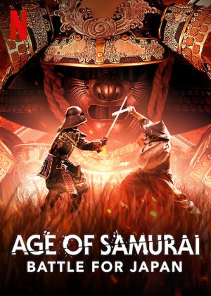 Xem phim Thời Đại Samurai: Chiến Đấu Vì Nhật Bản